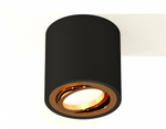 Накладной светильник Ambrella Light XS XS7532004