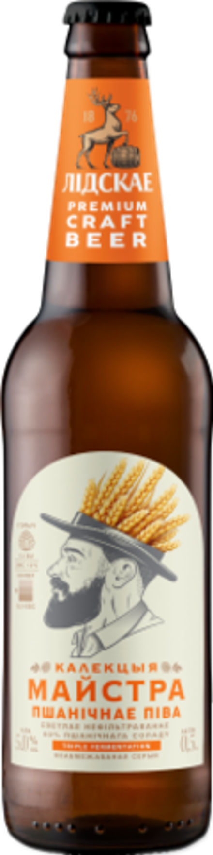 Пиво Лидское Пшеничное / Lidskae Pshanichnae 0.5 - стекло