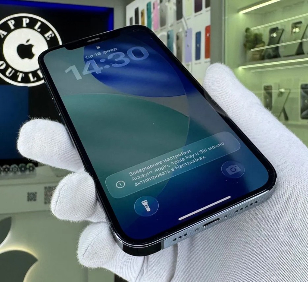 iPhone 12 Pro, 256 ГБ б/у