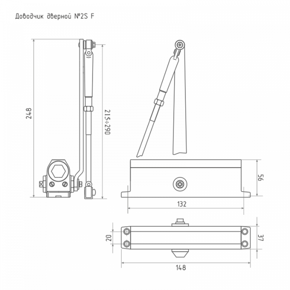 Доводчик №2S F 50 кг. коричневый НОРА-М (13,1 см)