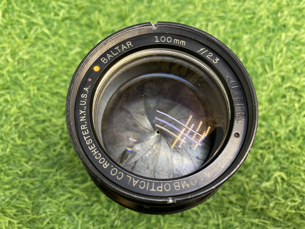 Baltar 2.3/100mm Покупка/Продажа