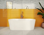Ванна акриловая Vitra Geo 170x80