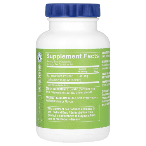The Vitamin Shoppe, красный ферментированный рис, 120 капсул (600 мг в 1 капсуле)