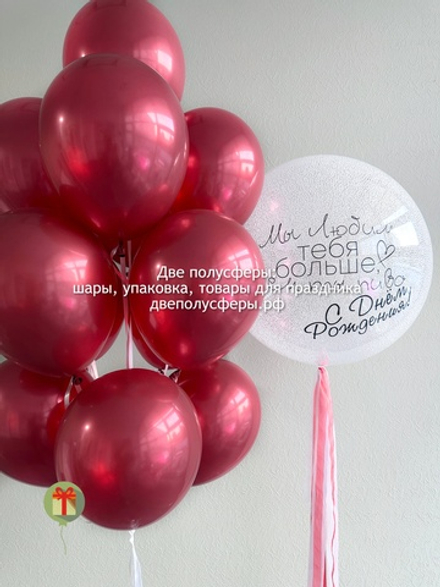 Набор шаров Красный