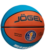 Мяч баскетбольный Training ECOBALL 2.0 Replica №5