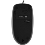 Мышь Logitech M110 Silent, USB, Black