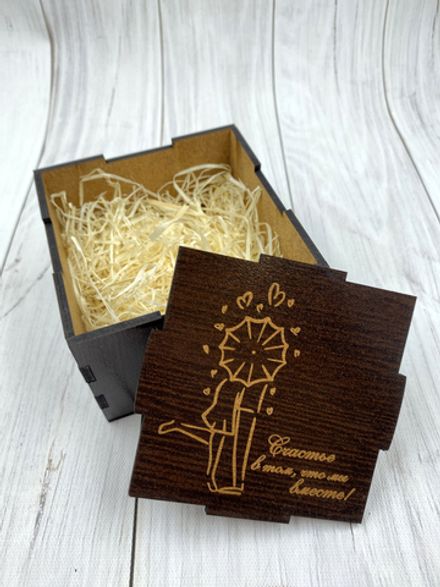 Коробка 0913-14