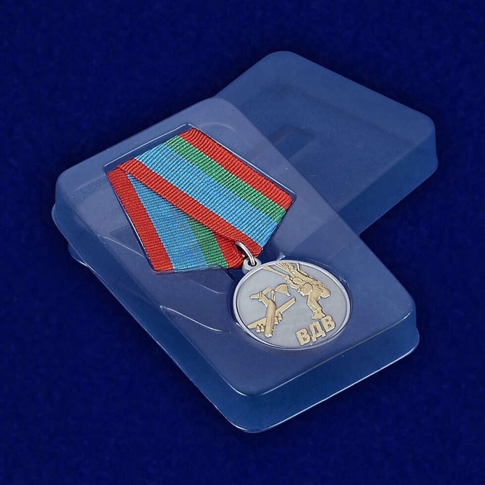 Медаль "Десантник ВДВ"
