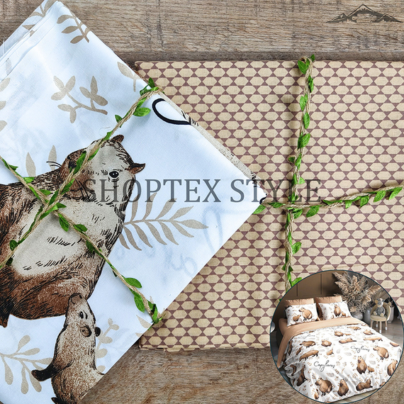 Поплин &quot;Капибары светлые&quot; | ш.150 см | 115 г/м² | хлопок-100%