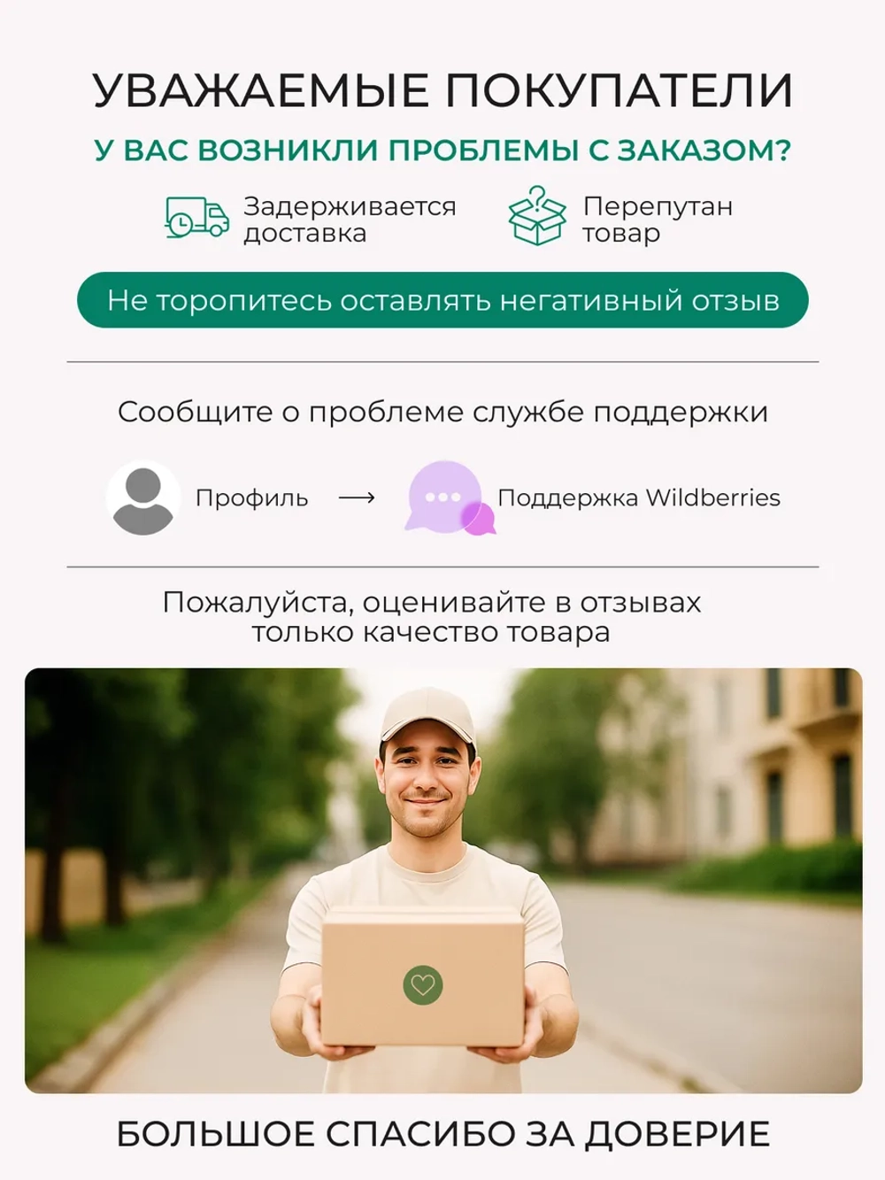 Пленка магнитно-маркерная самоклеящаяся 90*60 см матовая