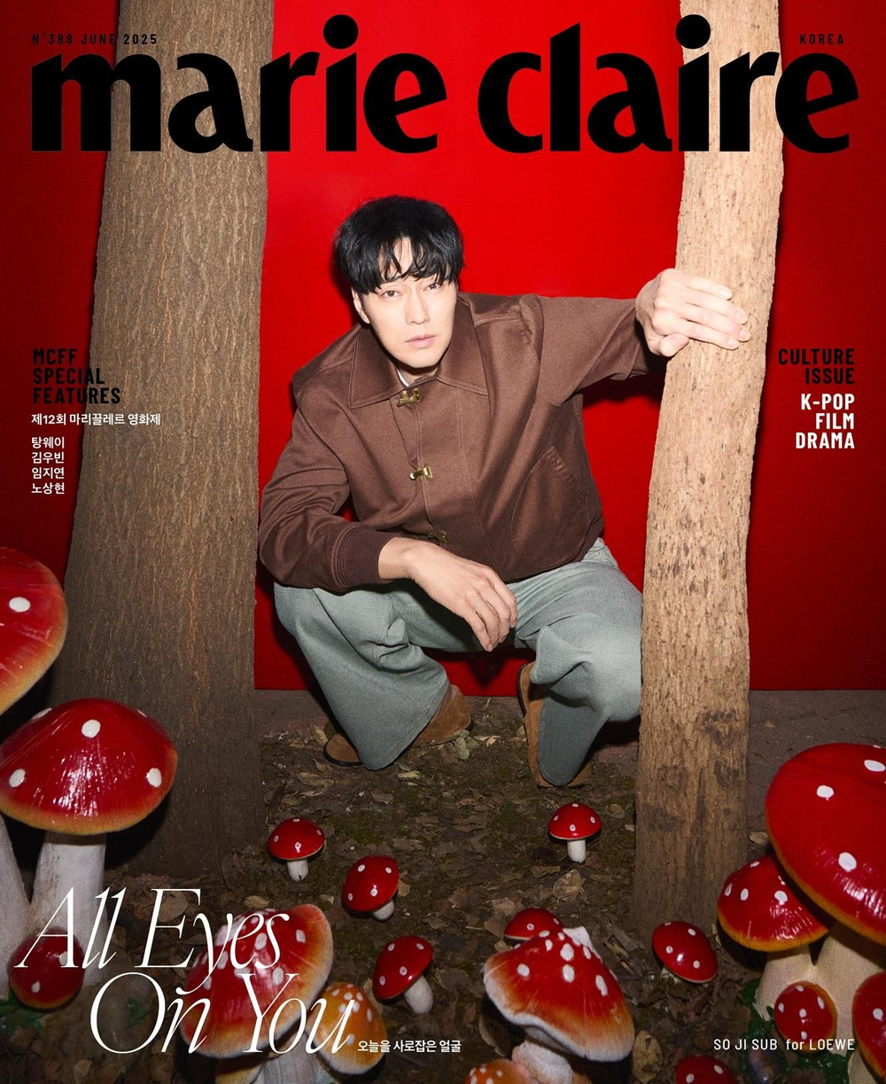 публикация MARIE CLAIRE - 2025.06 So Ji-Sub D Type