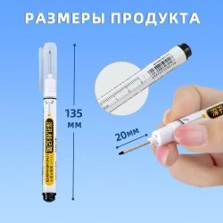 10 шт Тонкий строительный маркер для разметки с длинным наконечником / (черный)