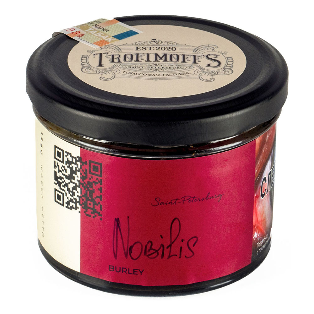 Trofimoff's Burley - Nobilis (Сосна) 25 гр.