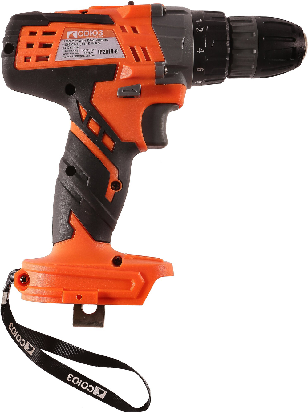 Дрель аккумуляторная СОЮЗ ДШС-14К  14 В, 2 акк. 2 Ач, кейс