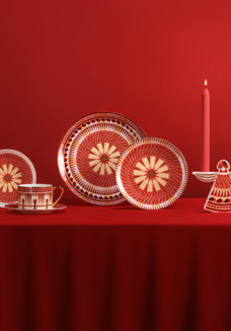 Солнечный круг