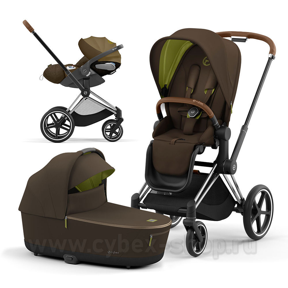 Cybex priam trio deals
