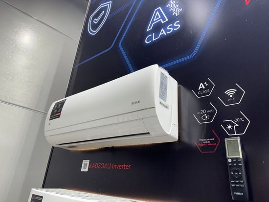 Инверторная сплит-система серии KADZOKU Inverter 2025 RAC-I-KD55HP.D03 (комплект)
