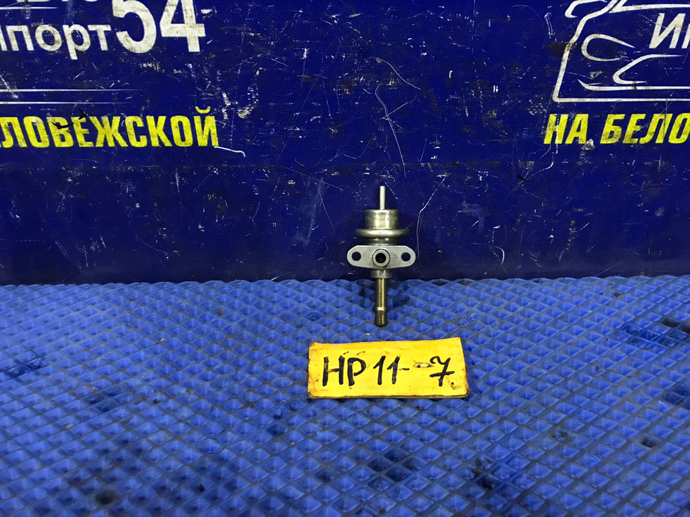 Регулятор давления топлива NISSAN PRIMERA 1998