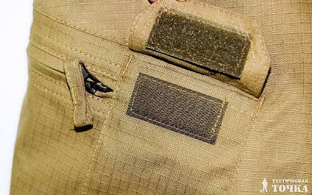 Шорты SFU Coyote