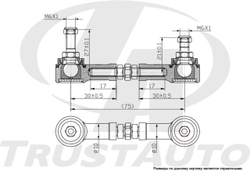 Линк датчика дорожного просвета TrustAuto HSR-6122