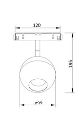 Трековый светильник Шар / Ball S35 4000K 15Вт Technical tr028-2-15w4k-b