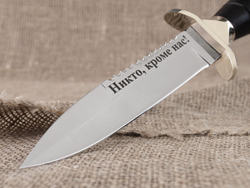 Нож «ВДВ», сталь 95х18, резная рукоять из черного мореного граба