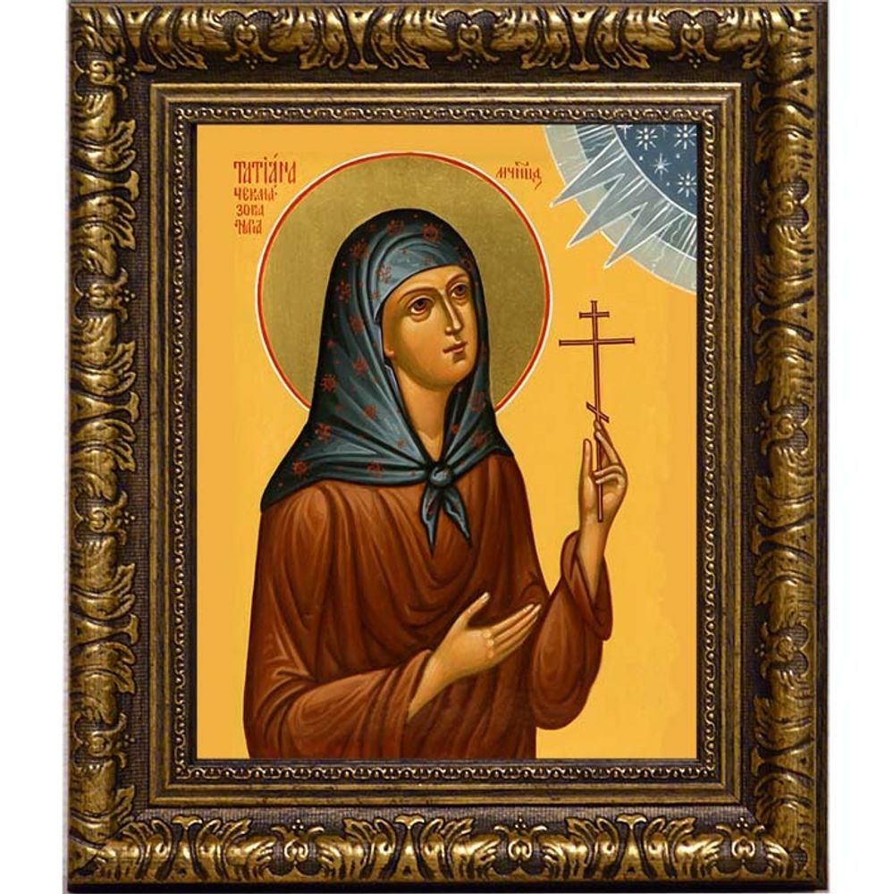 Татиана Чекмазова преподобномученица, послушница. Икона на холсте.