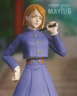 Нобара Кугисаки Магическая битва Фигурка Satoru Gojou The Magic Battle Sorcery Fight