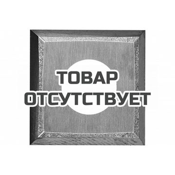Ножи сменные FESTOOL HW-WP 14x14x2/12