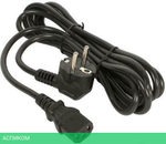 Кабель Power Cube RPC-186BLXL-PRO3
