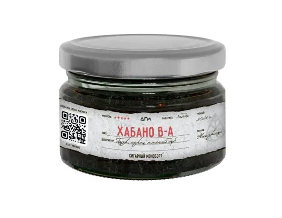Dogma Cigar Monosort - Хабано Вуэльто Абахо (80г)