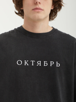 Мужской Лонгслив Og Logo