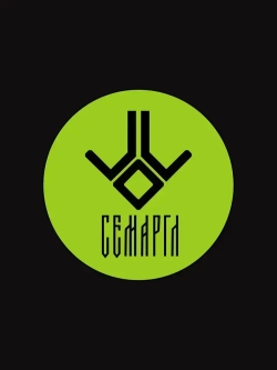 АнтиЖук для древесины 1л