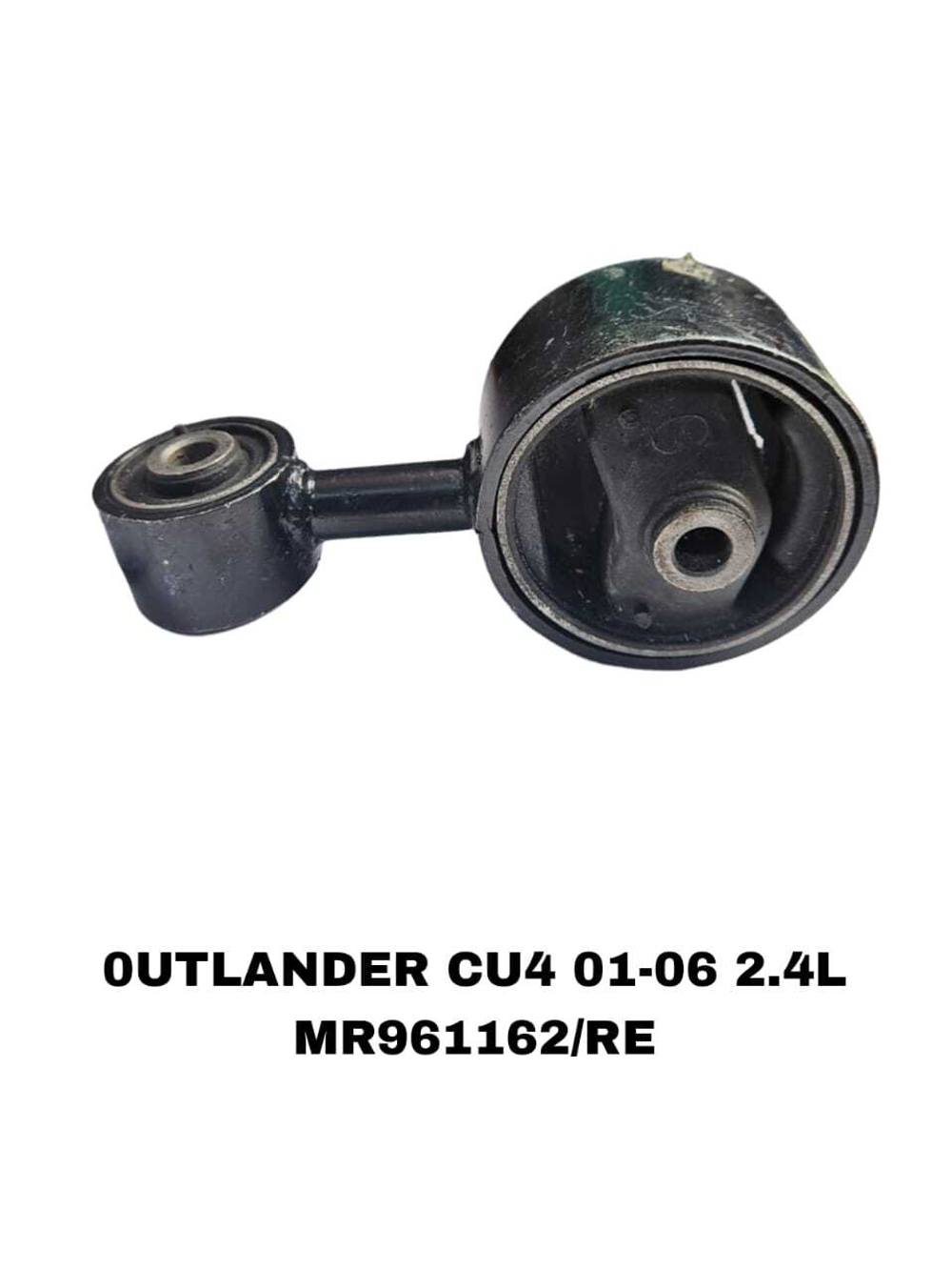 ПОДУШКИ ДВИГАТЕЛЯ 0UTLANDER CU4 01-06 2.4L ВОСЬМЕРКА