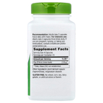 Nature's Way, кора муравьиного дерева, внутренний слой, 180 веганских капсул (545 мг в 1 капсуле)