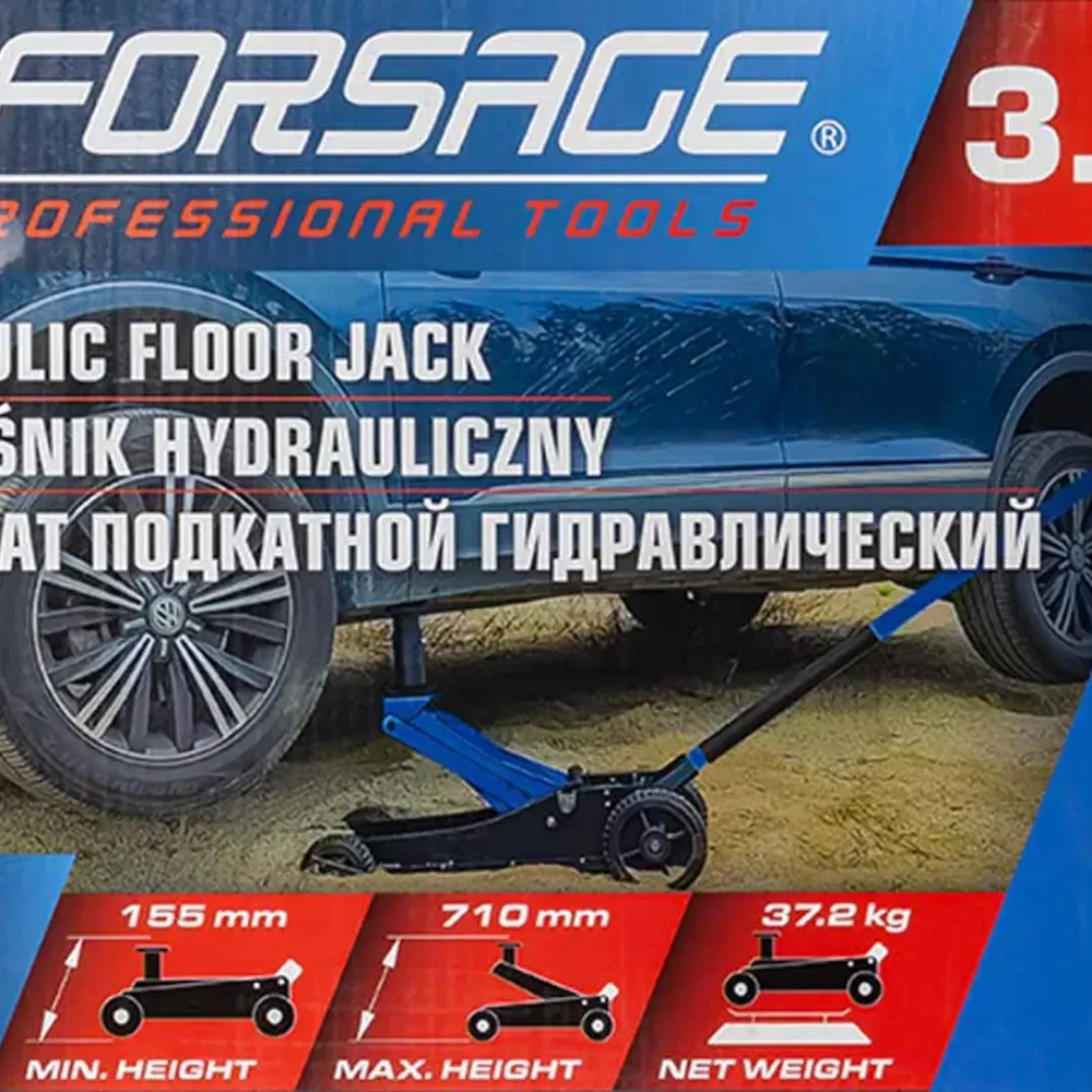 Домкрат подкатной гидравлический 3.5т (h min 155мм, h max 710мм) Forsage F-T830018Z MT