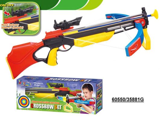 Арбалет для детей Grossbow Set 35881G