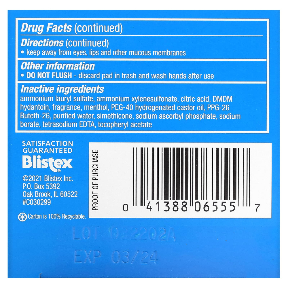 Stridex, Single-Step Acne Control, не содержащие спирта , 55 мягких салфеток, 4.21 в каждой