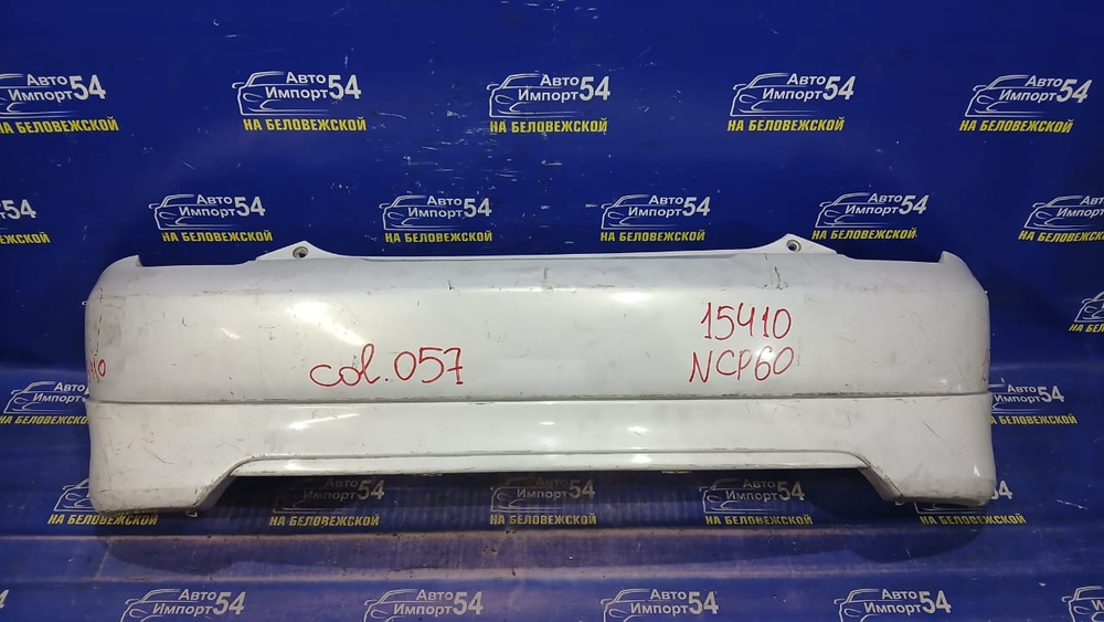 Бампер задний TOYOTA IST 2002-2007