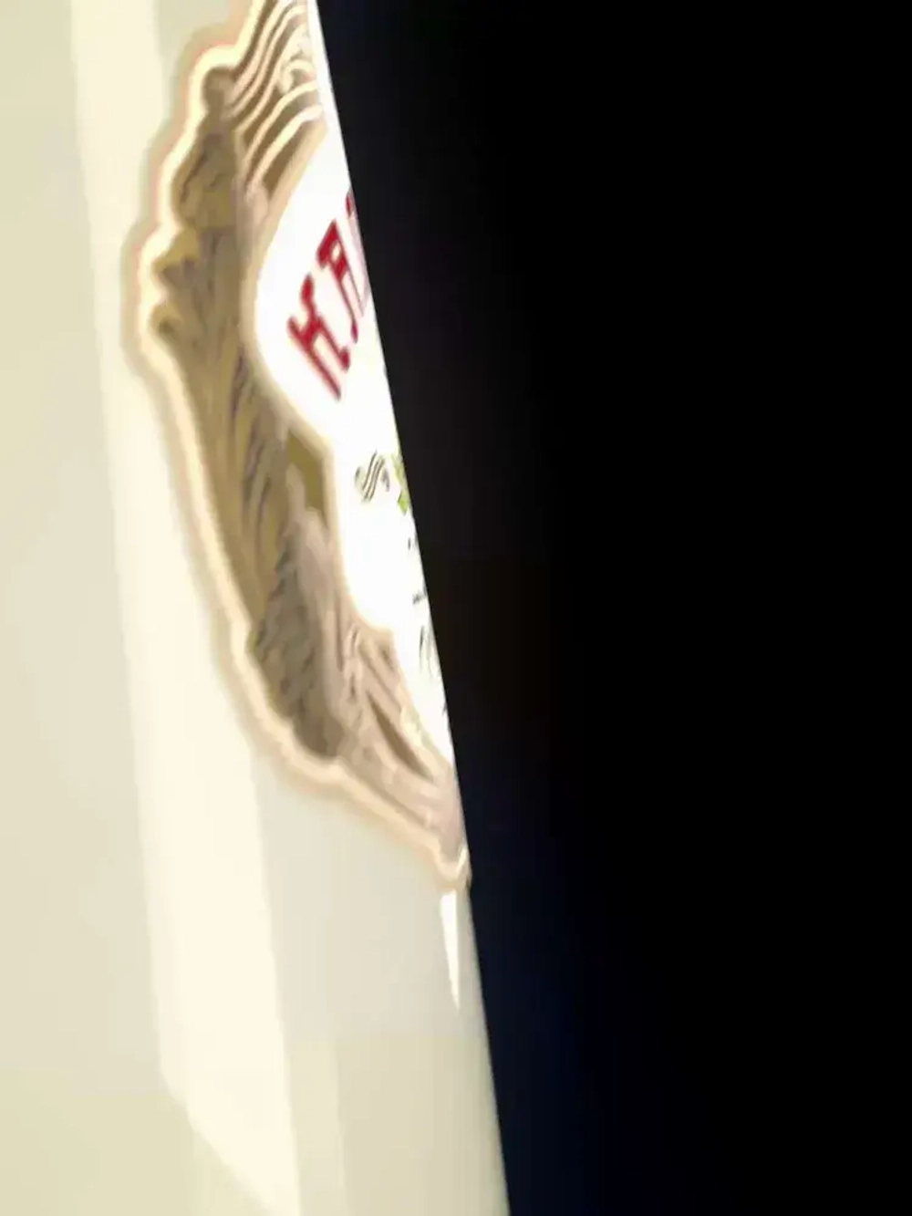 Калиновъ Лимонадъ Винтажный Дыня, газированный, в стекле, 0,5 л