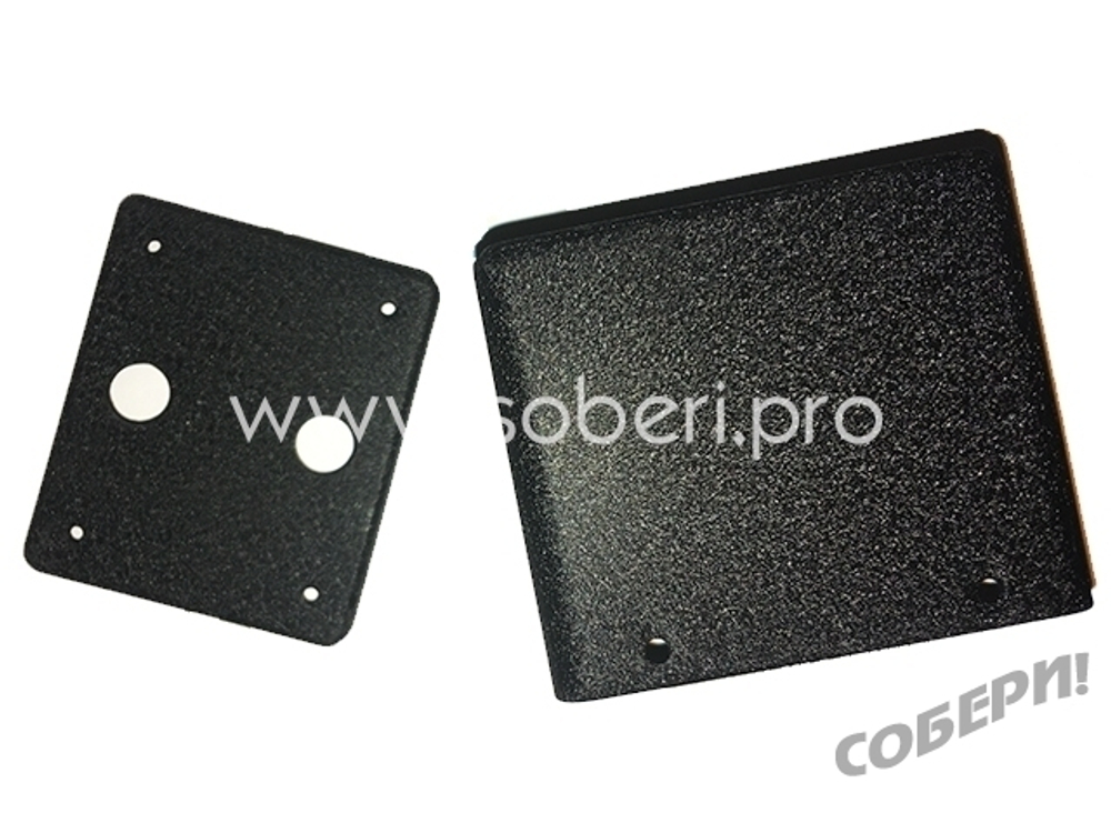 кожух для трансформатора лампового усилителя