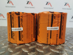 Втулка 11101058