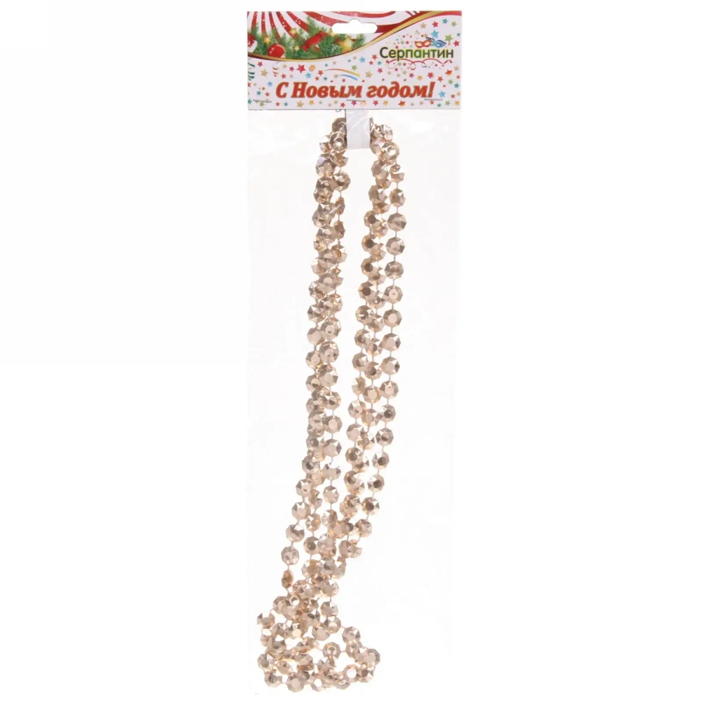 Бусы на ёлку 2,0 м «Стразы», Розовое золото