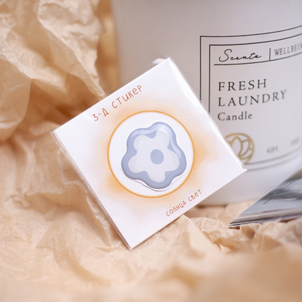 3-Д стикер "Незабудка" 💫