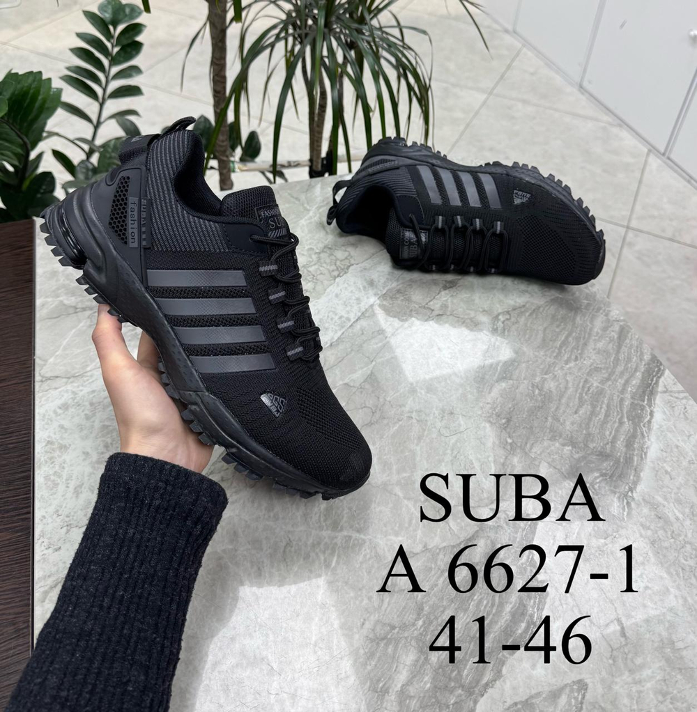 Кроссовки по 8 пар (41-46)р. 6627-1