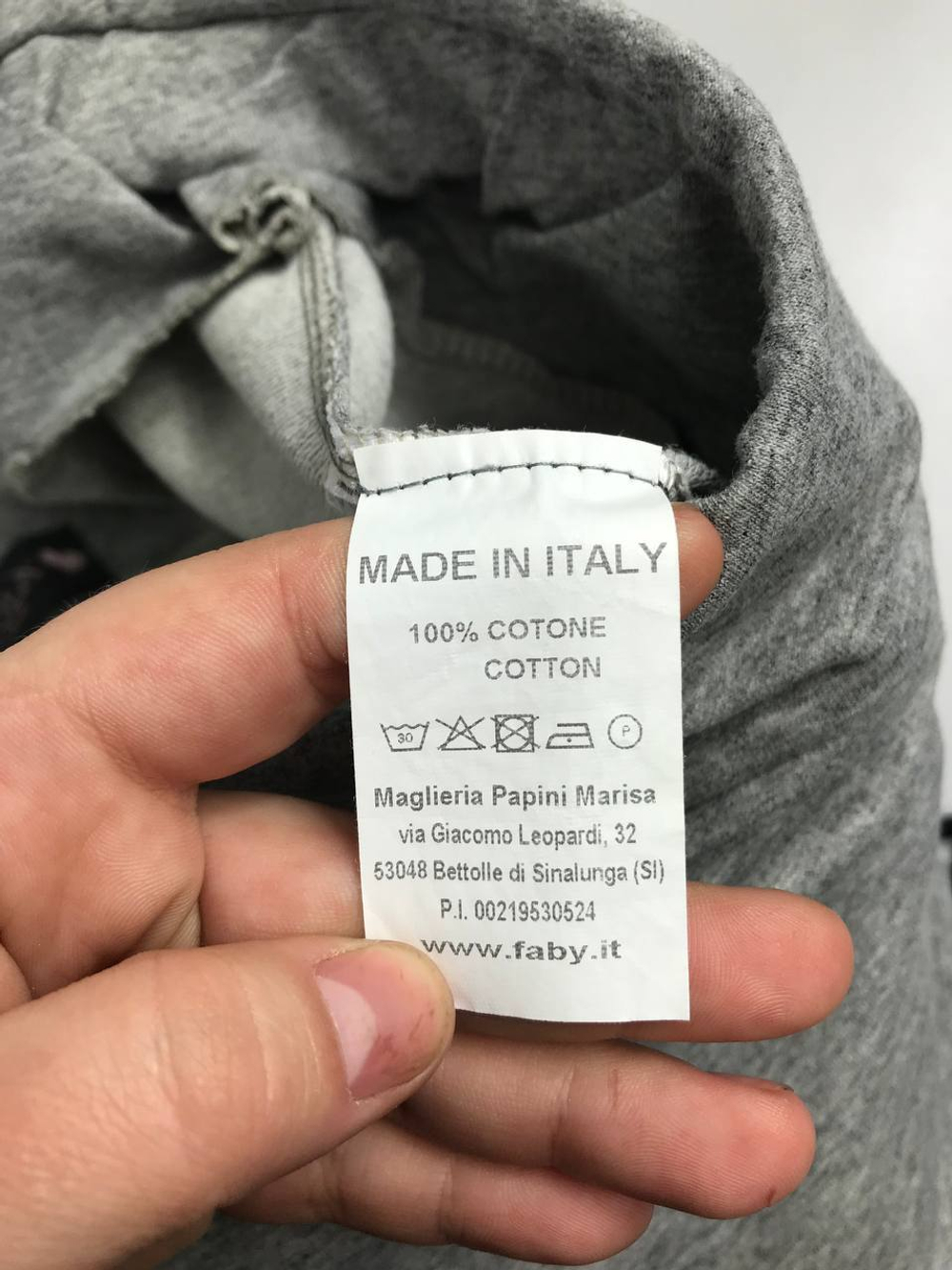 Юбка Fabiola трикотажная на 12-13 лет