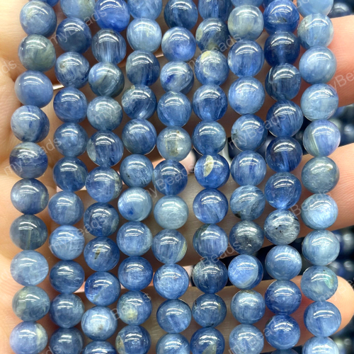 Кианит 6 мм, бусины - шарики