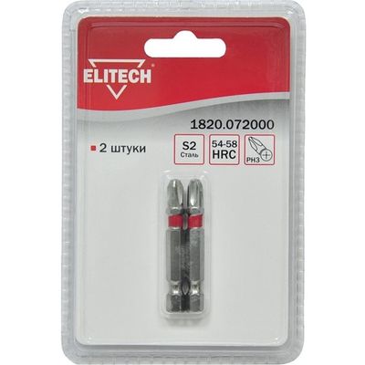 Набор бит ELITECH PH3*50мм  2 предмета   1820.072000