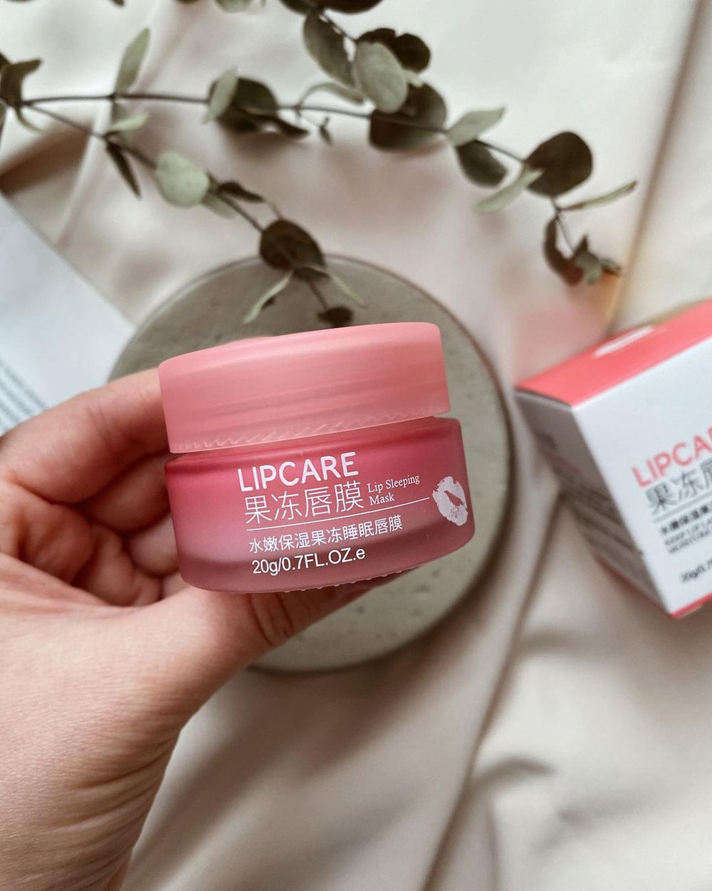 Питательная ночная маска для губ, 20г