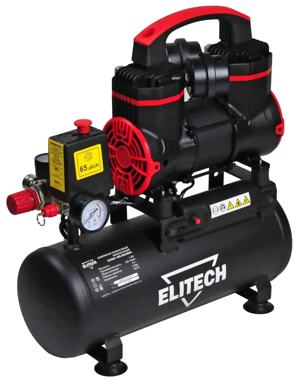 Компрессор Elitech КПБ 200/8М-В